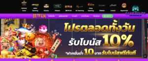Betflix