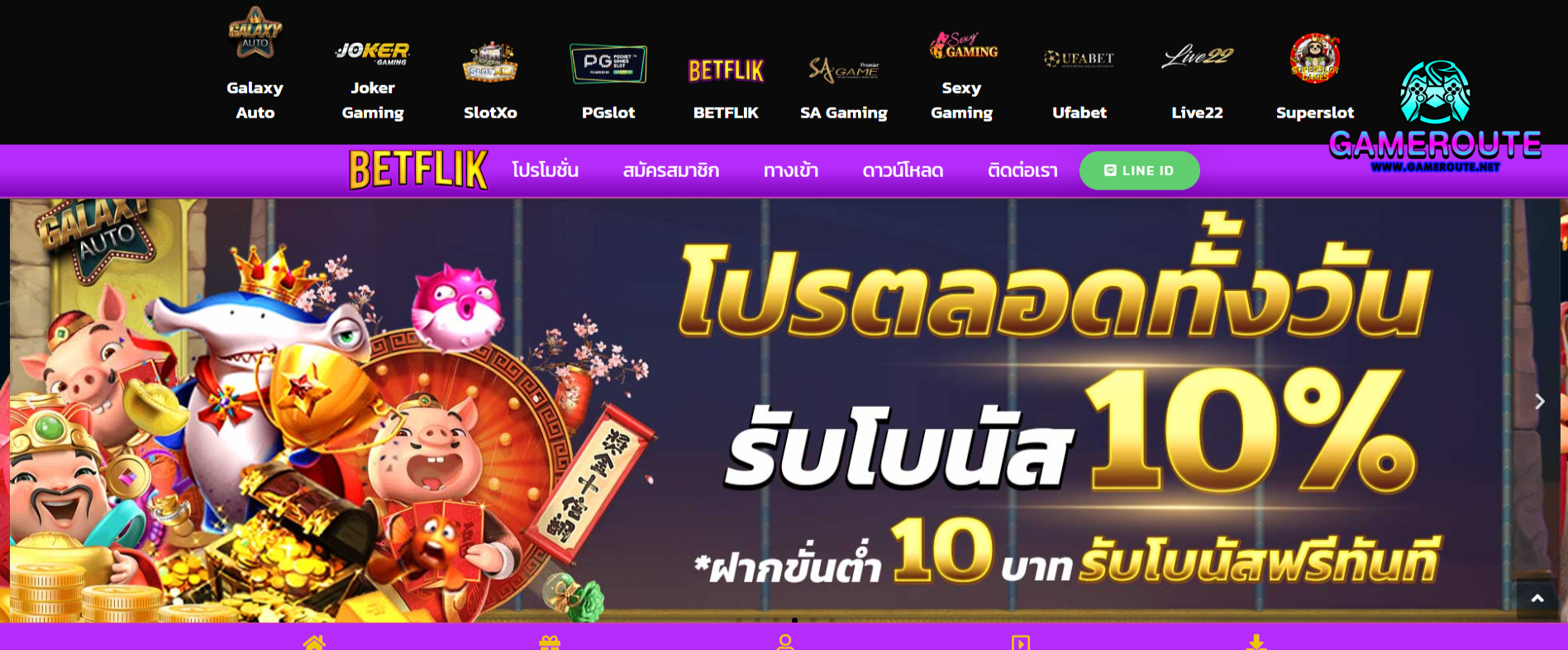 Betflix