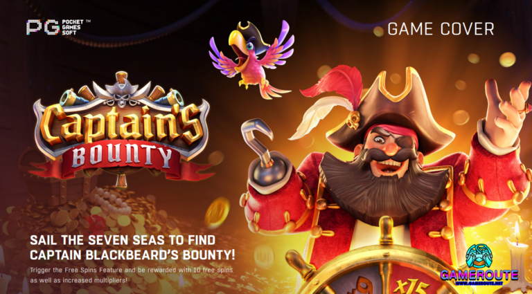 Captain's Bounty