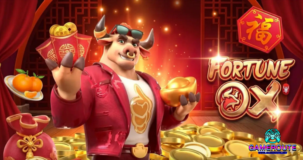 Fortune Ox