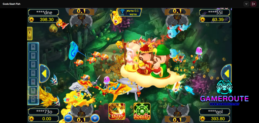 Gods Slash Fishing