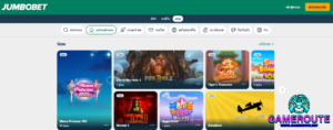 JumboBet