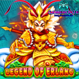 Legend of Erlang