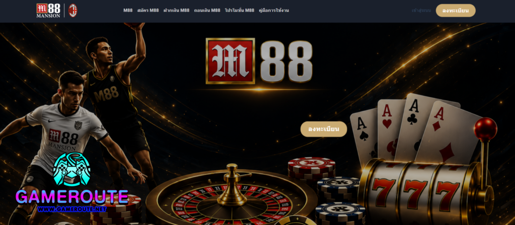 M88