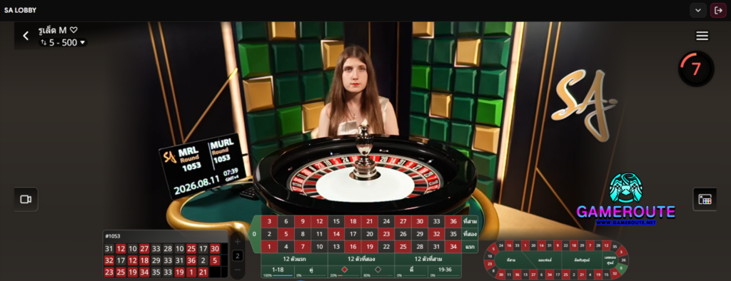 Roulette