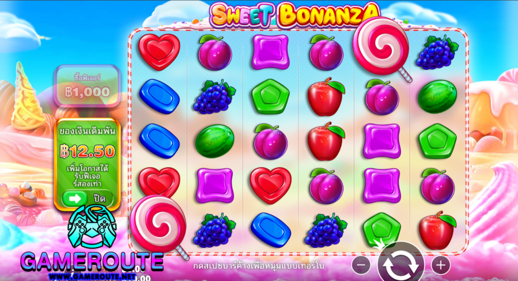 Sweet Bonanza