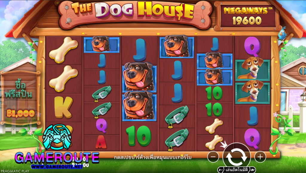 The Dog House Megaways