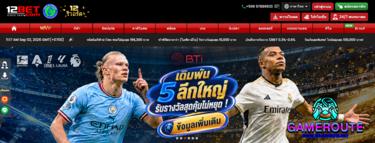 12BET