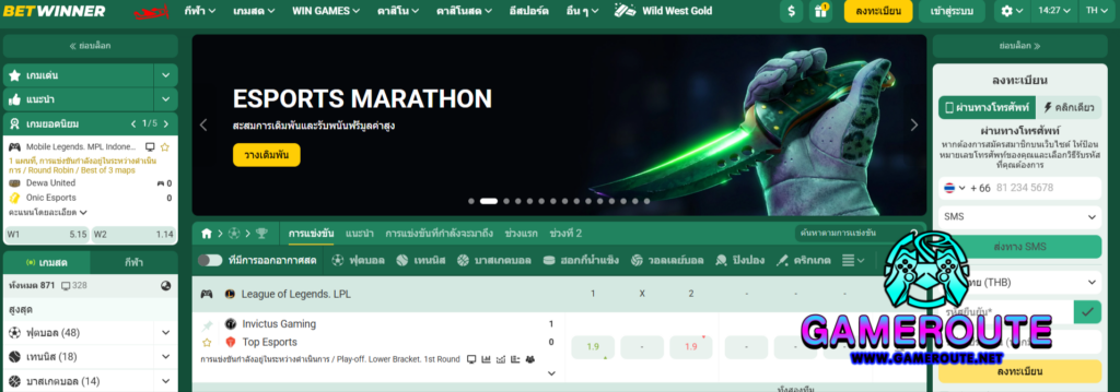 Betwinner