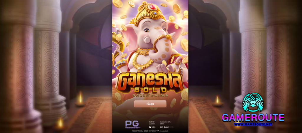 Ganesha Gold