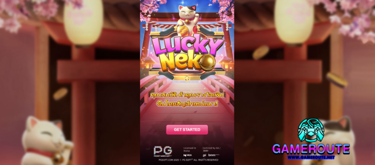 Lucky Neko