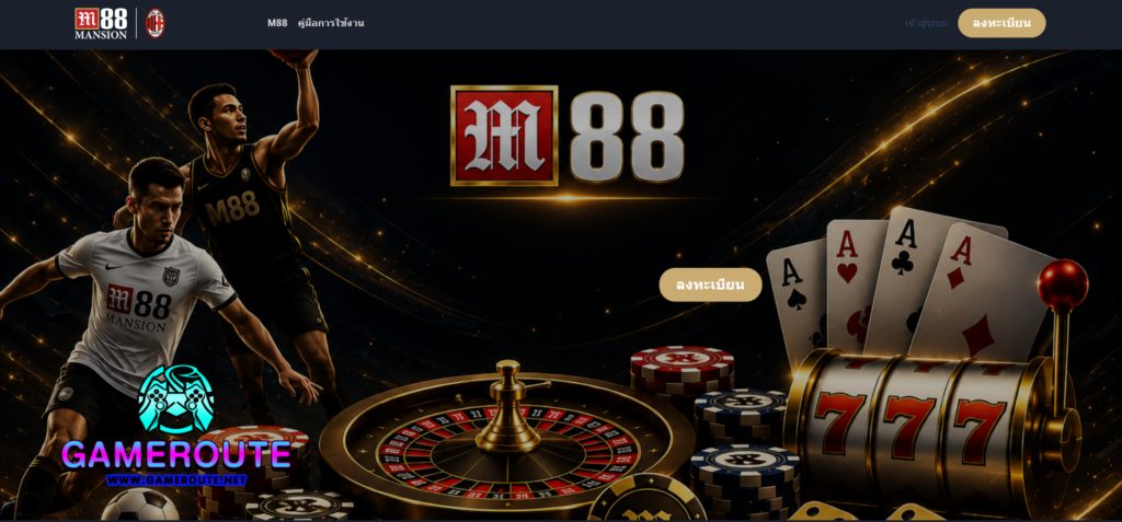 M88