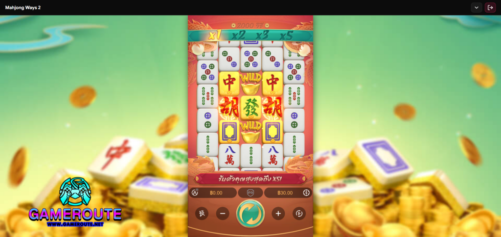 Mahjong Ways 2