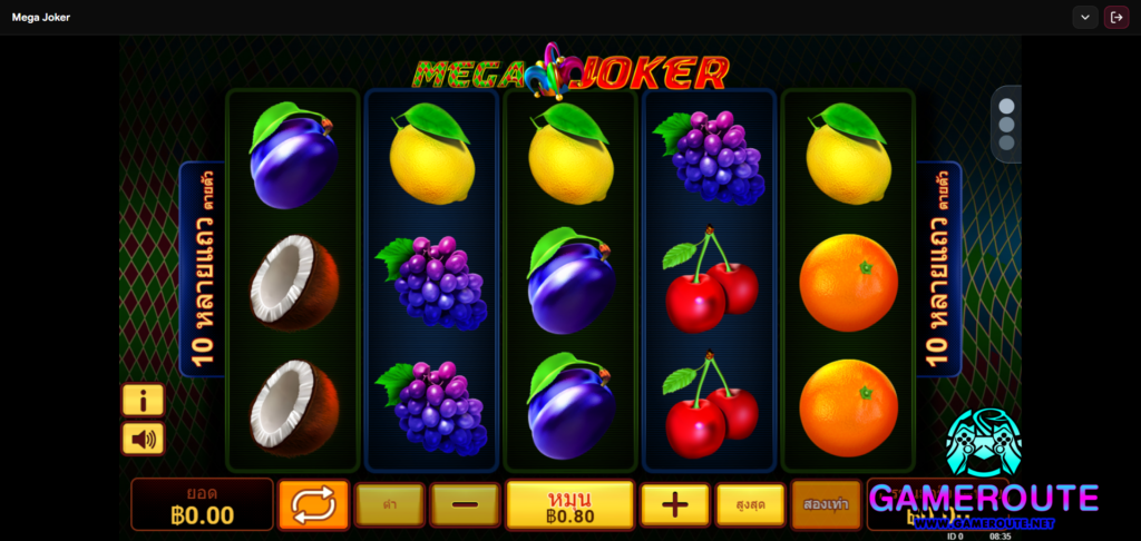 Mega Joker