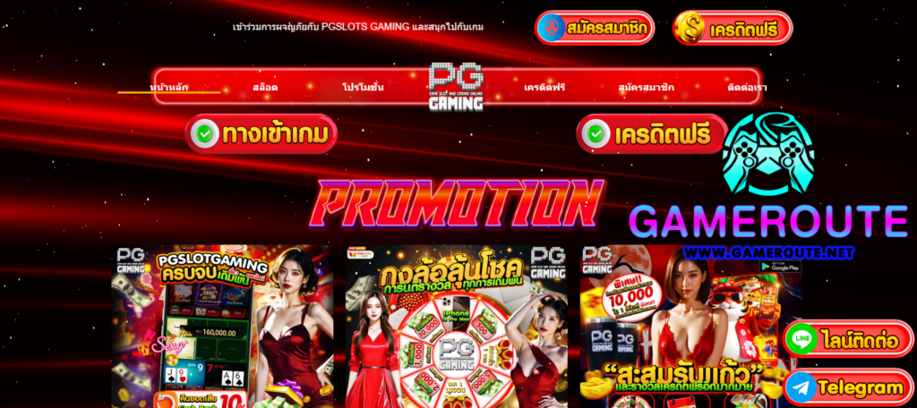 PG Gaming Direct