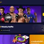 ROOBET