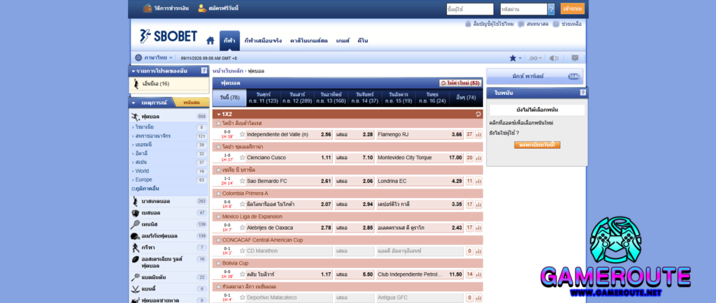 SBOBET