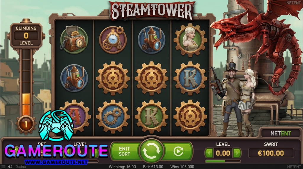 Steam Tower